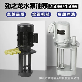 玻璃机械;抛光轮;其他塑胶零件