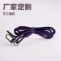 手工圆形pu编织皮绳