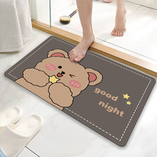 ��ͨԡ�ҹ�����؉|��ԡ�g�����|��ˮ�ٸ��_�|�l���g�״�����̺