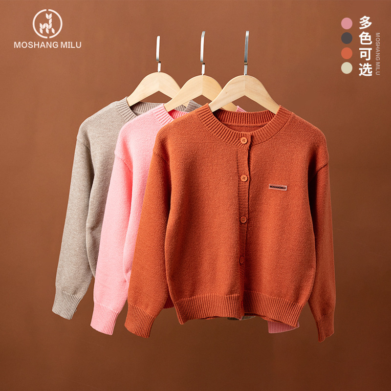 Cardigan de primavera de 2025 suéter infantil otoño y invierno nuevo cardigan para niños y niñas chaqueta de punto para niños