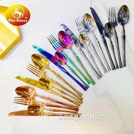 晶致热销不锈钢镀色430材质刀叉勺餐具 创意刀叉勺小勺4组件套装