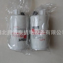 康明斯工程机械挖掘机配件弗列加柴滤 FS19616山西供应康明斯配件