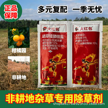 ��Ʒ��t�������@��@�}���b���و@�Ǹ����s�݌��ó��݄��r�����l