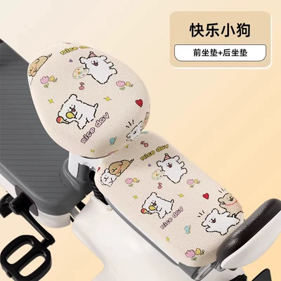 Sun Protection and Heat Insulation — Electric car cushion - happy-puppy-front-seat-back-seat
