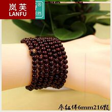 �����ִ�����6mm��Ʒ���г���ľľ��С����������̴ľ216�������