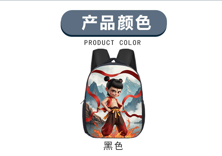 O1CN01RfXcBV26bxDXm83Pd_!!2215629487681-0-cib.jpg?__r__=1740623287307