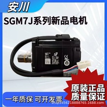 SGM7J-04/08AF7C6S/04/08AFC6E�����ŷ�늙CAFD21/41/61/7A/7G/7W