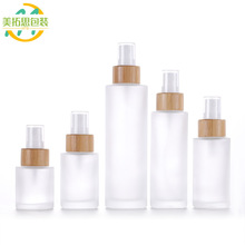 30ml���w���Fƿ 20-120ml��ľ���b����ƿ 15ml��ˮ�������bƿ