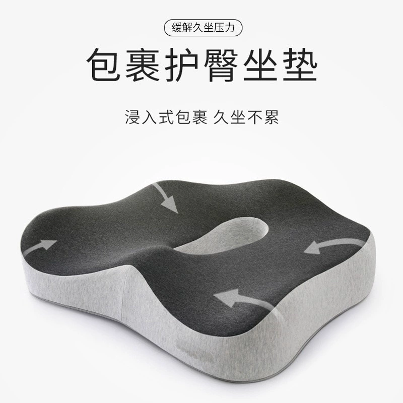 Подушка для талии костюм из пеноматериала с эффектом памяти спинка приклада подушка для поддержки талии Удобная подушка Four Seasons автомобильные принадлежности Подушка для сиденья