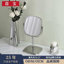 304不锈钢高档圆形美容镜子 台式化妆镜凹型双面梳妆镜 吧台镜子