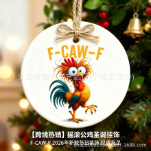 2026���F-CAW-F����ʥ������ �羳�����մɵ����ֻ�����