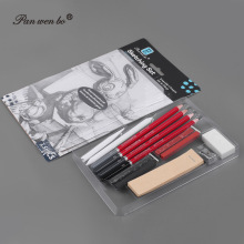 攀文博跨境新款13支组合素描用品铅笔套装橡皮纸擦笔全套美术画具