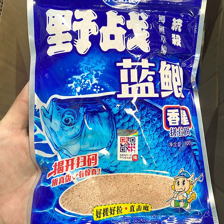 Longwanghen прикормка Bait field blue cat 300g золотая версия сильная прикормка для озера обновлённая версия blue cat X5 белая розовая синяя 3