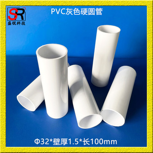 ʢ�J�Ƽ����ݹ���pvc��ɫ������ȼ���������ܑ��⎤��pvc֧�ΗU