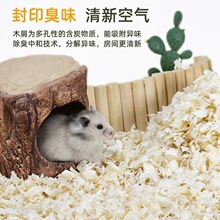 ��������ח�ľ�ٻ��|��������B�䌣�É|����ܛ���������o�m�ٻ�