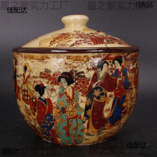 ��Ǭ¡�۲ʮ���������Ů���~���Ǹ׏N����Ʒ�մɷ¹Ŷ��ղ�