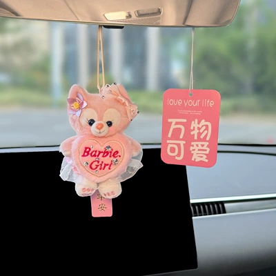 High-end Style for Women — Car hanging