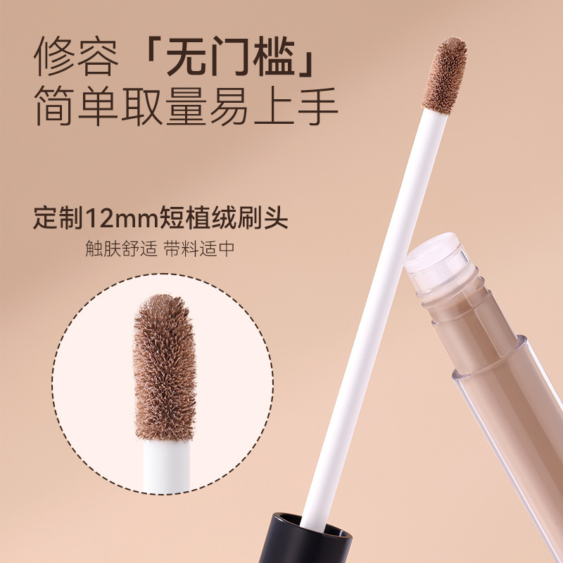 美しい尼の詩の濾過器の定格の修容液の水潤の薄い自然な修飾の輪郭は鼻の影の側影の修容液を明るくします。|undefined