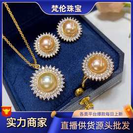 淡水珍珠套装女百搭项链纯银耳针耳钉戒指吊坠三件套跨境直播供货