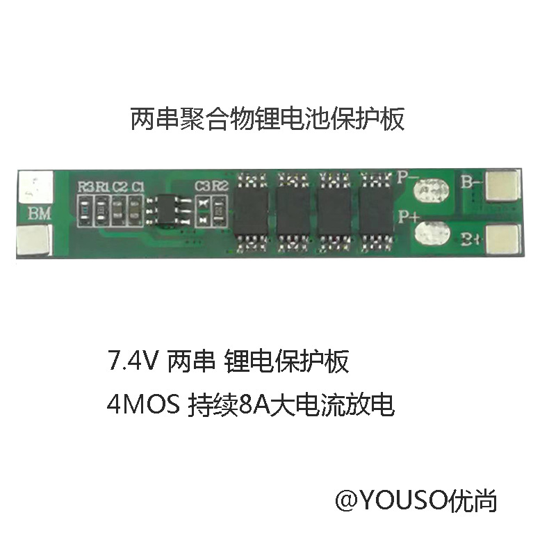 45mm�� 10A���������﮵�ر�����4MOS 8mm���ۺ����18650