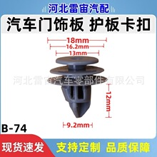 �m��춱���CRV˼���w���h���_��XRV�ܵ��T����β�T�̶�����