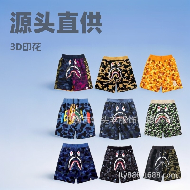Cross-border European and American BAPE brand shark-head men's summer casual shorts, 3D printed casual pants, wholesale price Cross-border European and American BAPE brand shark-head men's summer casual shorts, 3D printed casual pants, wholesale price