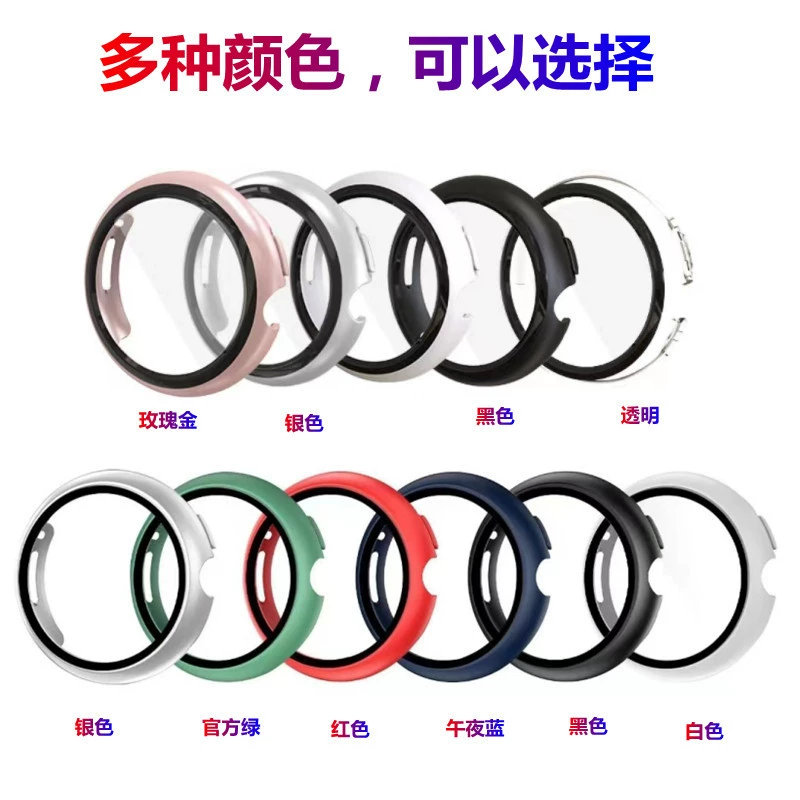 Watch, protective case