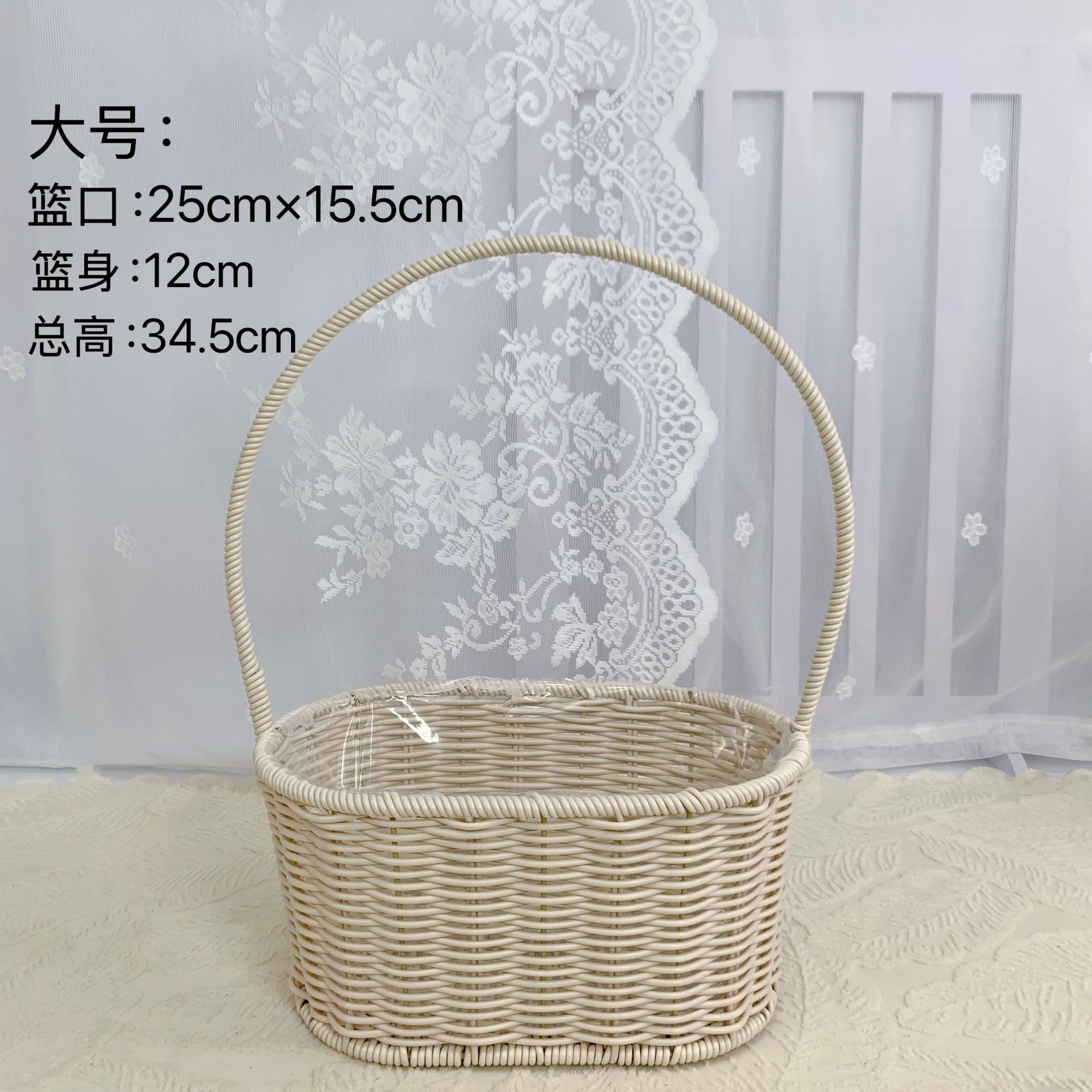 Arreglos florales portátiles de imitación de ratán, cestas de flores tejidas a mano, adornos de sala de estar, cestas de jardín, regalos a mano, cestas de flores