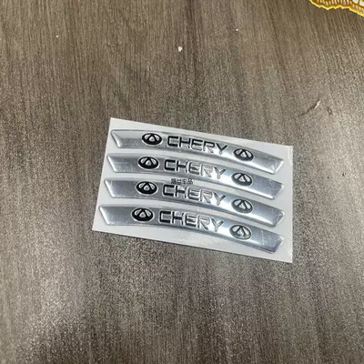 Car logo for Mercedes-Benz Volvo Hyundai - standard-chery-silver