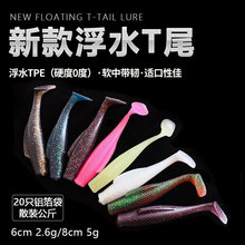 ��ˮTβ���S���l·����ܛ�D�����TPRܛ�x�ڿ��N���Z�~�|�~����D