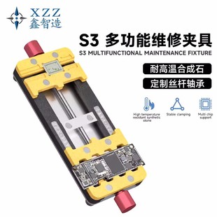 ������S3�๦�ܾS�ފA���p�S�͸ߜ��֙C�S�����忨���f��оƬ��λ