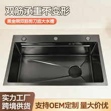 �W�t���p���ɫ�Ӻ�304���P䓴�βۘ���ɫ�N��ϴ�����������