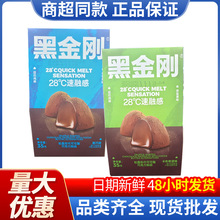 ڽ¶ɿ35gɿʳСԶY깝նYɿǹ