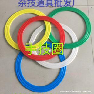 �s������ �ּ�Ȧ ����Ȧ �sˣȦ �sˣ�h �ݳ����� С�󌣘I��Ȧ