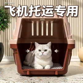 兔子主粮;其他小宠用品;宠物周边用品