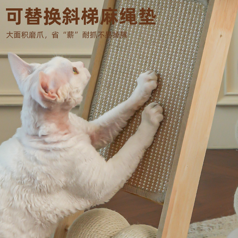 喵仙儿猫爬架斜梯猫抓板麻球玩具猫抓柱转盘猫玩具多合一猫窝乐园|undefined