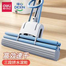 ��������ϴ���d�ϰѼ���һ��2024�¿����ˮ����ʽ�z�޵����^�ղ�