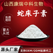 ߴ ˮߴȡԭ F؛ߴ gӭԃͷ