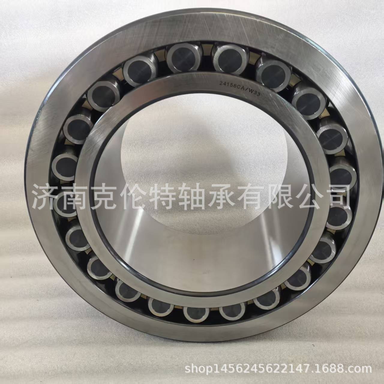 调心滚子轴承 24156CA/W33轴承 承接大型外贸轴承订单 量大价优
