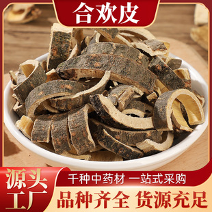 ��ș�ĺϚgƤ �ϻ�Ƥ��ҹ��Ƥ���ϚgľƤ