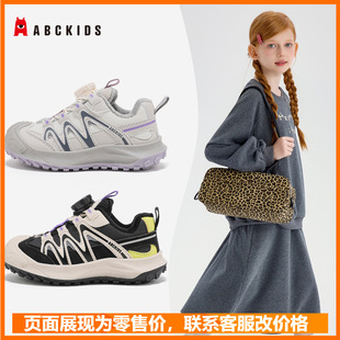 AB kids2025�궬���¿ͯƤ���\��Ь��Ůͯ��ů�ӽq���e�ϵ�Ь