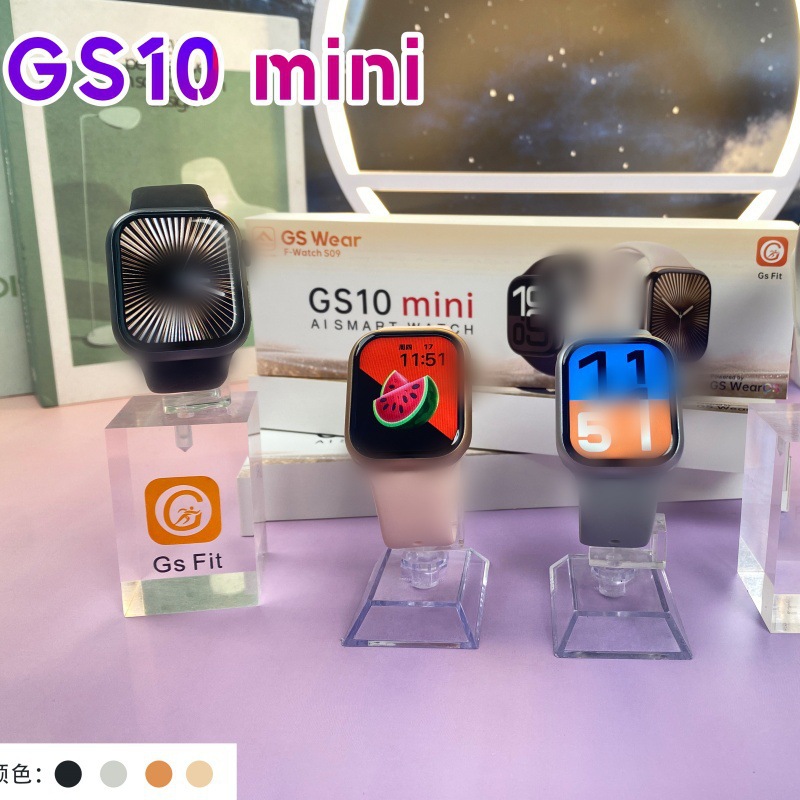 New GS10mini smart watch Bluetooth call watch heart rate blood oxygen NFC sports women's foreign trade cross-border