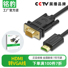 㑱�HDMI�DVGA�� Ͷ�����Pӛ����XͶӰ�x�D�Q��HDMI�DVGA��