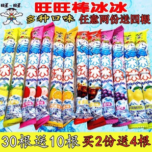 �������������ζ���35�˸��������������������������Ϸ��ͶY