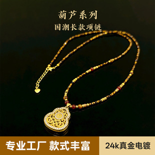 24k����僇������J�L�����U���荻���ʯ����朴���h������