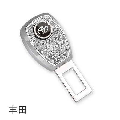 belt car accessories retainer lock – Other Automotive Interior Supplies - 2706-toyota
