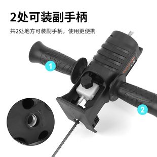 ll electric drill variable electric saw conversion head household small hand-held electric saw wood board small cutting machine electric reciprocating saw