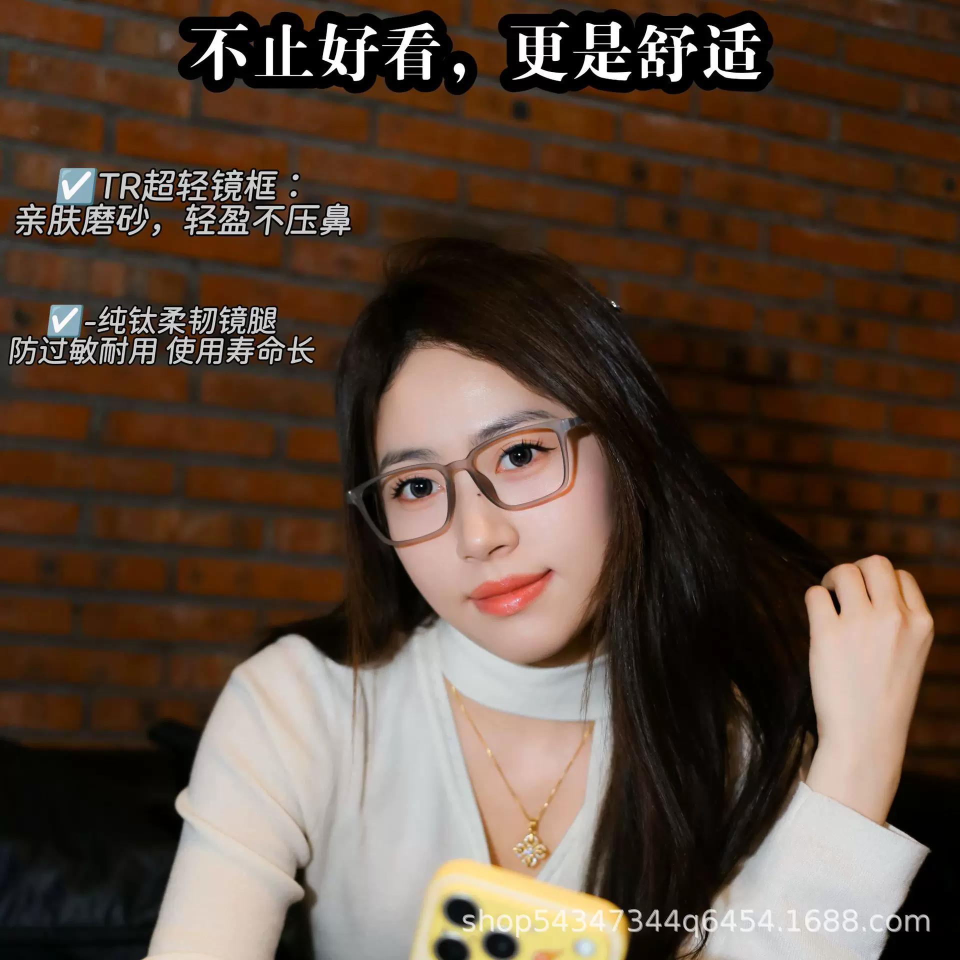 超轻纯钛9822全钛眼镜框男女高级感眼镜框黑框眼镜男女大框眼镜架