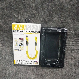 Cross-border explosions 65W spring telescopic four-in-one suitable for Apple iphone16/15 data cable packaging box