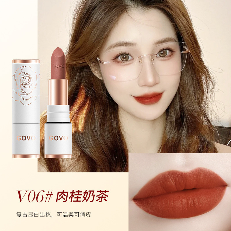 GOVO绢感柔雾不沾杯口红 奶茶豆沙色雾面防水丝绒哑光不掉色唇膏|undefined